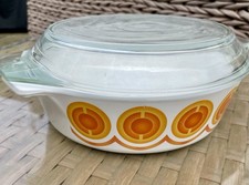 1960/ 1970s Vintage Casserole Dish