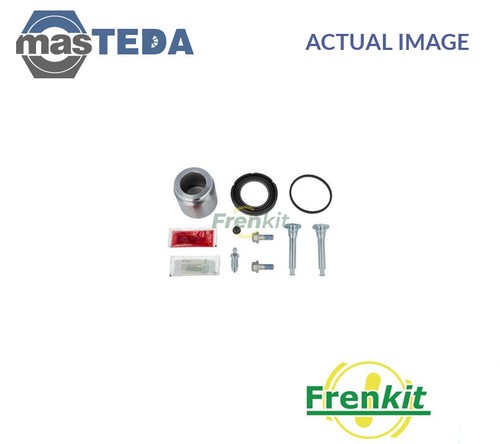 757545 brake caliper repair - 757545,