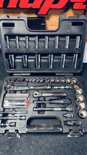 Halfords Advanced Socket Set