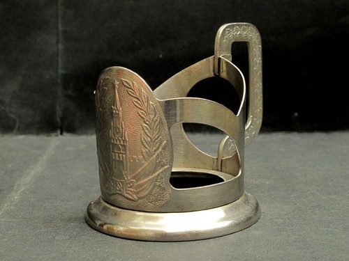 Vintage ussr russian tea - vintage,