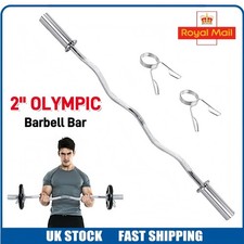 Olympic Bar 2" Barbell Weight Lifting Pull Up Set EZ Curl Tricep Dumbbell Bars