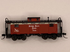 Atlas N Scale 33433 -  Nickel