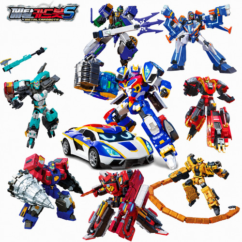 Metal cardbot transform - metal, s