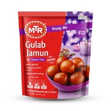 MTR Instant Gulab Jamun