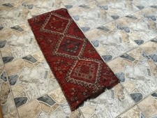 Vintage Kurdish Wool Rug |