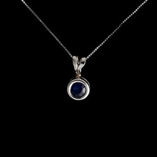 9ct White Gold Round Treated