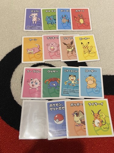 Pokémon center japan old maid - pokémon,