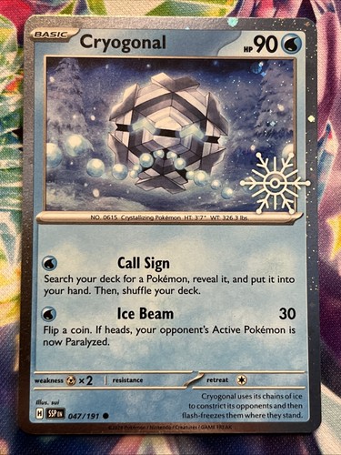 Cryogonal snowflake stamp - cryogonal,