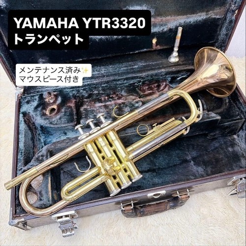 Yamaha ytr 3320 - yamaha, flat