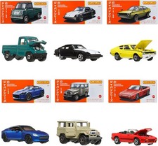 Matchbox Japan Series Assorted Toy Mini car x12 in Box 986G-HFF78 Mattel
