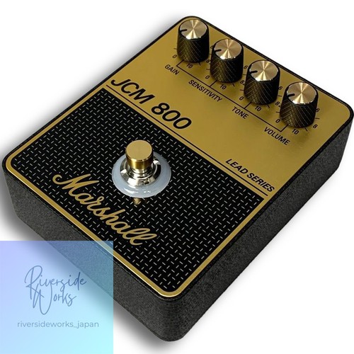 Used marshall jcm800 - used,