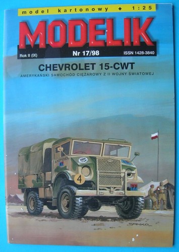 Modelik 1998 american - 17/1998,