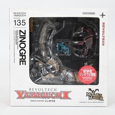 Kaiyodo Revoltech Yamaguchi
