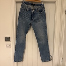 REISS Picton Men’s jeans