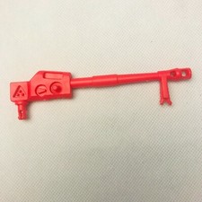 COBRA FERRET ATV CANNON GI Joe