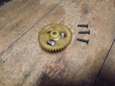 YAMAHA BIG BEAR 350 FARM QUAD 2004 4X4 PARTS  - OIL PUMP