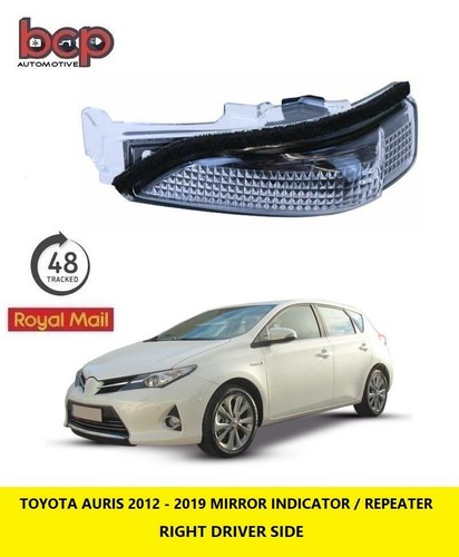 Toyota auris 2012 2019 door - 2012,
