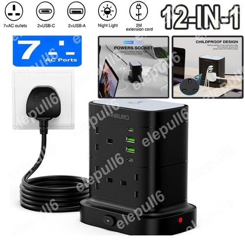 Extension way tower - 7, power