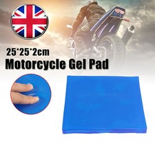 Motorcycle Seat Gel Blue Pad Elastic Fiber Motorbike Comfort Cushion 25*25*2cm