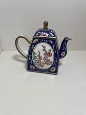 Enamel Mini Tea Pot 1999 pink