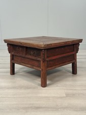 Antique chinese coffee table - chinese,