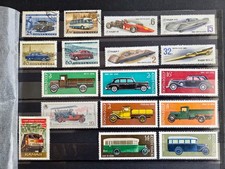 17 Old Stamps from Soviet