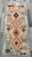 Artisan handmade afghan - handmade,