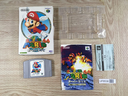 Super mario rumble pak - super, 64