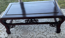 VTG Chinese Japanese Carved