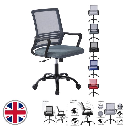 Height adjustable swivel - height,