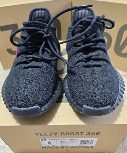 Pre owned adidas - adidas, yeezy