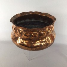 Antique Heavy Round Hammered Copper Planter Plant Pot Jardiniere 8” EB19JH