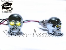 Chrome skull yellow - yellow, /