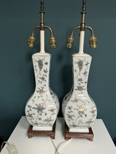Stunning pair rare - pair, of