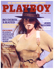 Playboy Magazine July 1984. CG