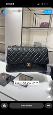 CHANEL Vintage Gold Hardware
