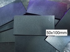 50x100mm (100x50mm) Rectangle