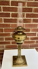 Lovely Looking Vintage Brass Oil Lamp