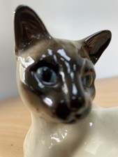 Royal Doulton Siamese Cat