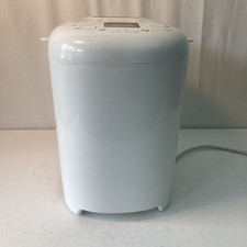 Amazon Basics 15 Setting Mode Bread Maker, Makes 700-900G Loaves 