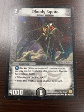 Duel Masters - Bloody Squito