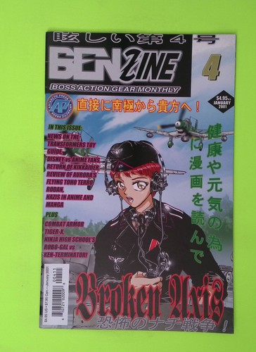 Benzine boss action gear - benzine,