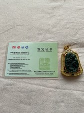Beautiful Jade Amulet.set In A Beautiful Case..its From Burma