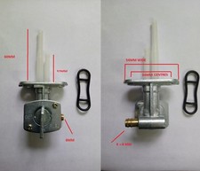 SUZUKI LT80  ON / OFF  FUEL