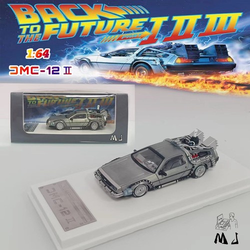 Dmc 12 delorean back - delorean,