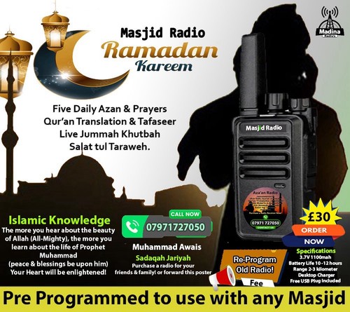 Azan receiver mosque scanner - receiver,