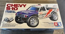 Tamiya RC Chevy S-10 Rare