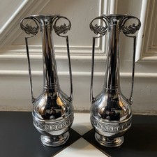 Vintage Pair Tin Metal Vases Tall Decorative Ornate 2x Chrome Grand