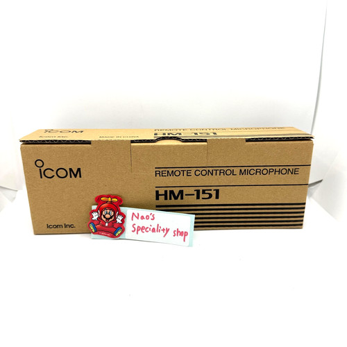 Icom 151 remote control - icom, hm-151