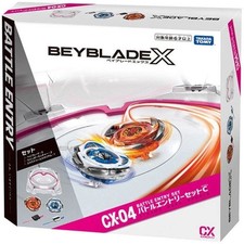Beyblade X CX-04 Battle Entry